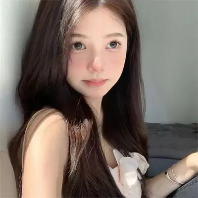 荼靡