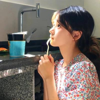 喜欢你喜欢我
