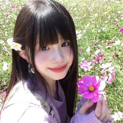 深网